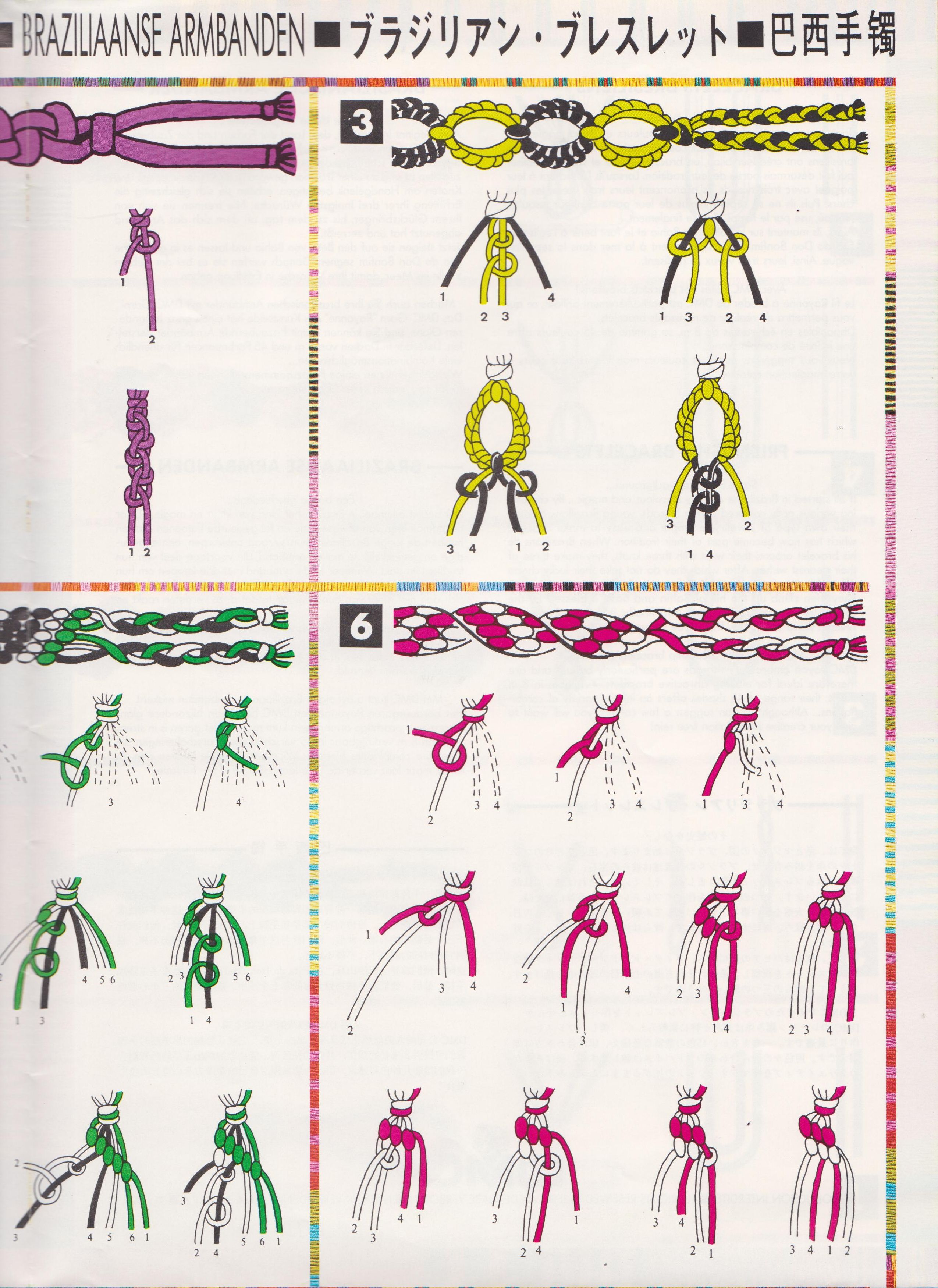 Friendship Bracelet Instructions Printable